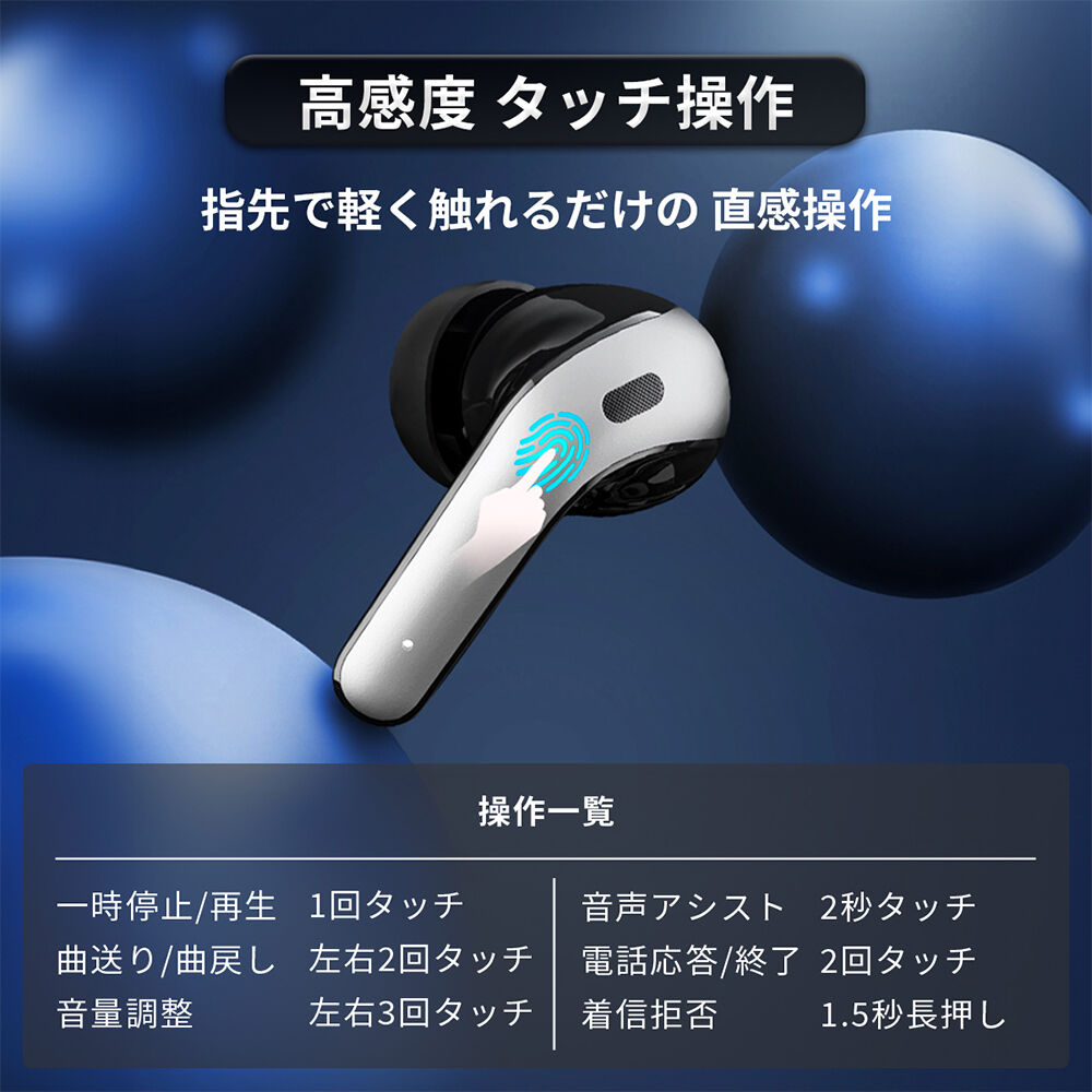 BACKYARD FAMILY「ワイヤレスイヤホン 通販 ノイズキャンセリング ワイヤレス イヤホン イヤホンマイク ヘッドセット」|その他|