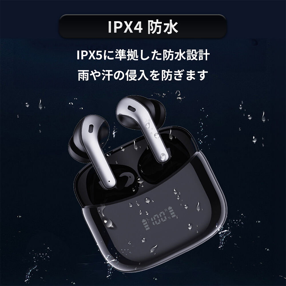 BACKYARD FAMILY「ワイヤレスイヤホン 通販 ノイズキャンセリング ワイヤレス イヤホン イヤホンマイク ヘッドセット」|その他|