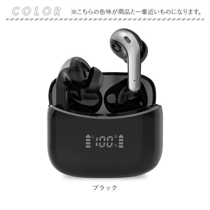 BACKYARD FAMILY「ワイヤレスイヤホン 通販 ノイズキャンセリング ワイヤレス イヤホン イヤホンマイク ヘッドセット」|その他|