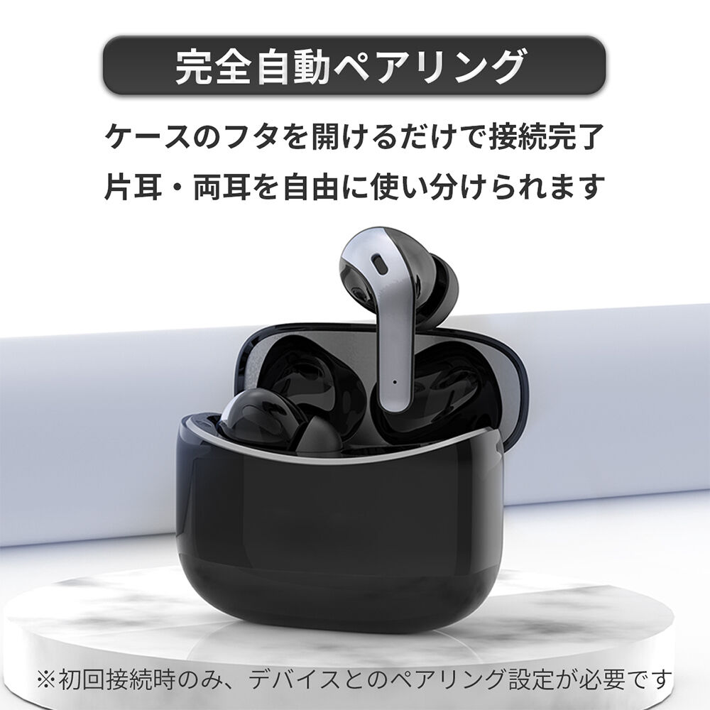 BACKYARD FAMILY「ワイヤレスイヤホン 通販 ノイズキャンセリング ワイヤレス イヤホン イヤホンマイク ヘッドセット」|その他|