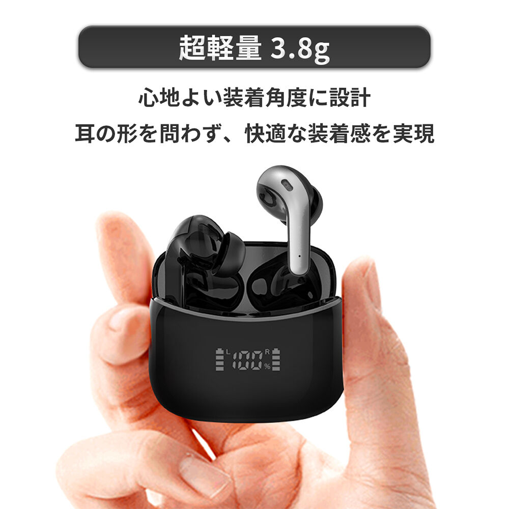 BACKYARD FAMILY「ワイヤレスイヤホン 通販 ノイズキャンセリング ワイヤレス イヤホン イヤホンマイク ヘッドセット」|その他|
