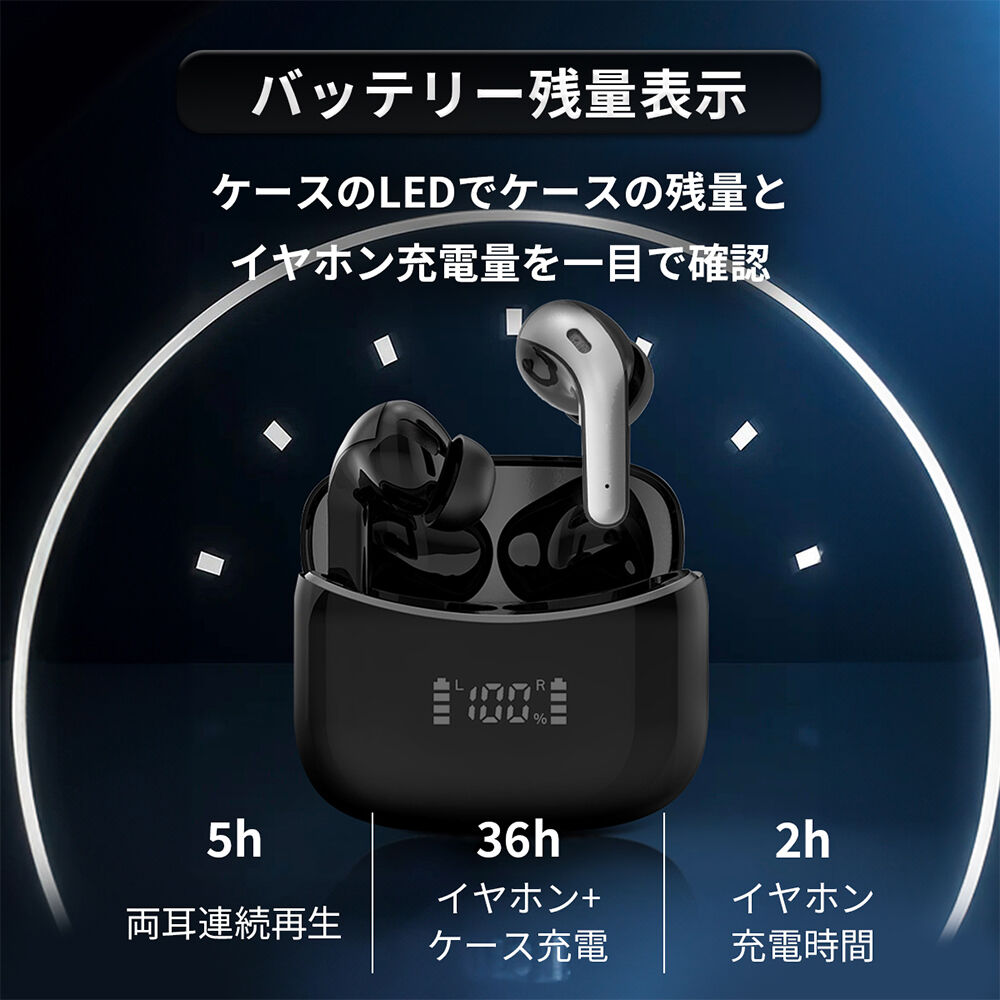 BACKYARD FAMILY「ワイヤレスイヤホン 通販 ノイズキャンセリング ワイヤレス イヤホン イヤホンマイク ヘッドセット」|その他|