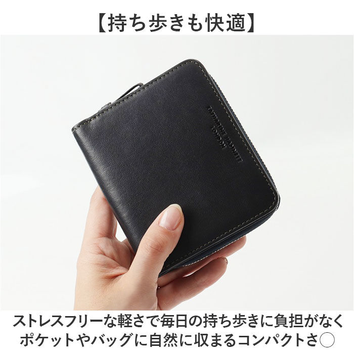BACKYARD FAMILY「katharine hamnett london 財布 490-52304 通販 二つ折り財布」|財布|