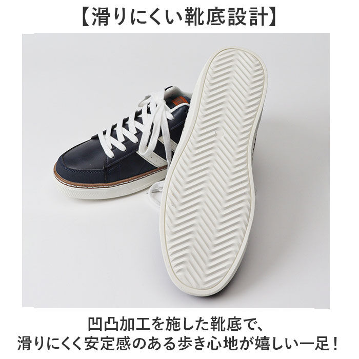 BACKYARD FAMILY「スニーカー EDWIN メンズ靴 通販 メンズ シューズ 通勤 通学 おしゃれ エドウィン 運動靴」|スリッポン|