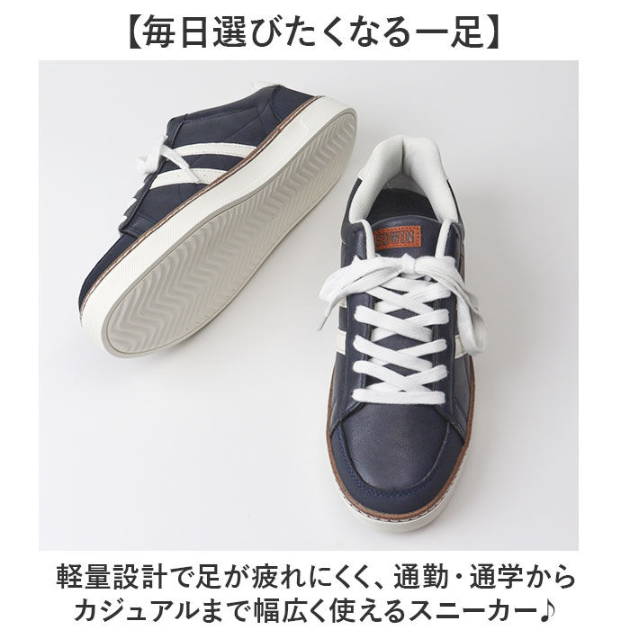 BACKYARD FAMILY「スニーカー EDWIN メンズ靴 通販 メンズ シューズ 通勤 通学 おしゃれ エドウィン 運動靴」|スリッポン|