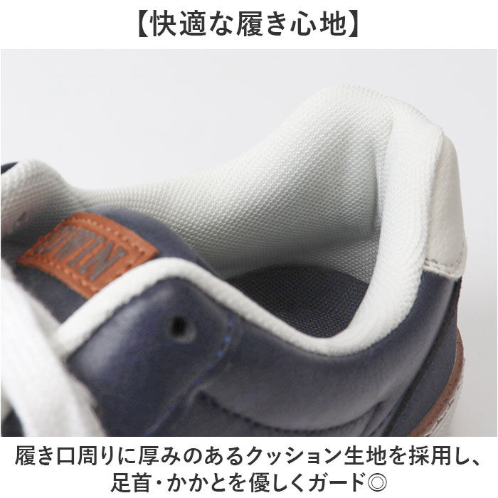 BACKYARD FAMILY「スニーカー EDWIN メンズ靴 通販 メンズ シューズ 通勤 通学 おしゃれ エドウィン 運動靴」|スリッポン|