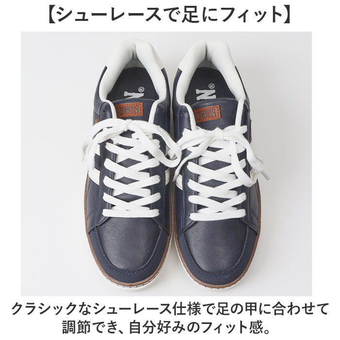 BACKYARD FAMILY「スニーカー EDWIN メンズ靴 通販 メンズ シューズ 通勤 通学 おしゃれ エドウィン 運動靴」|スリッポン|