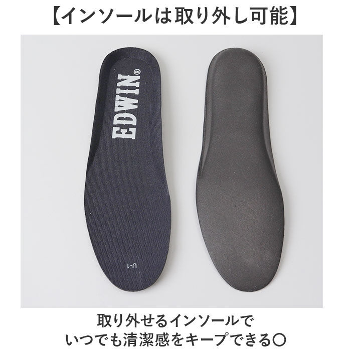 BACKYARD FAMILY「スニーカー EDWIN メンズ靴 通販 メンズ シューズ 通勤 通学 おしゃれ エドウィン 運動靴」|スリッポン|