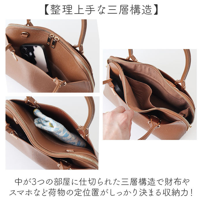 BACKYARD FAMILY「2wayバッグ レディース 通販 馬蹄モチーフ ショルダーバッグ トートバッグ ハンドバッグ」|その他|