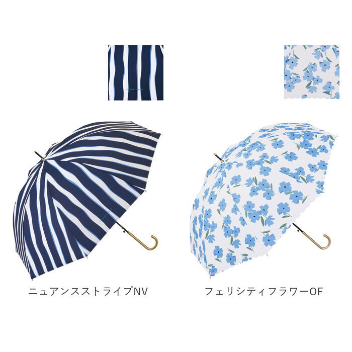 Wpc.「ジャンプ傘 おしゃれ 通販 ワールドパーティー ジャンプ式 雨傘 傘 長雨傘 58cm」|傘|