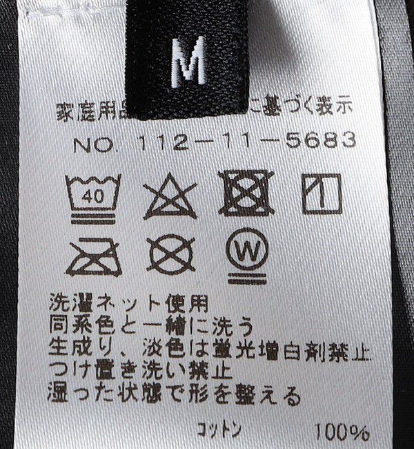 SHIPS「ROA: BARK T SHIRT」|Tシャツ・カットソー|