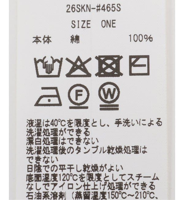 FRAMeWORK「JANE SMITH crochet flower string」|その他|