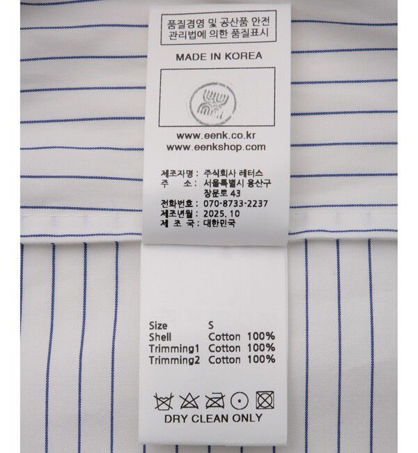 SALON adam et rope'「【J'aDoRe・一部店舗限定】【MAISON EENK（メゾン インク）】Lace Trim Shirts with Pocket」|シャツ・ブラウス|