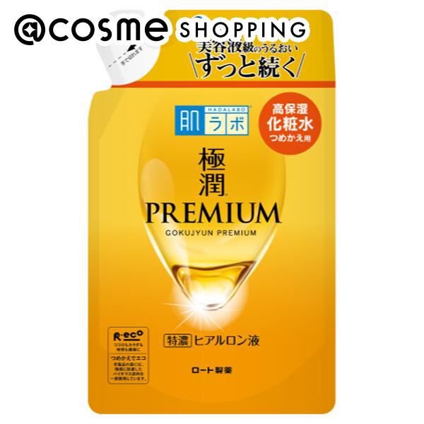  「肌ラボ 極潤プレミアム ヒアルロン液 詰替え (170ml)」|化粧水|その他