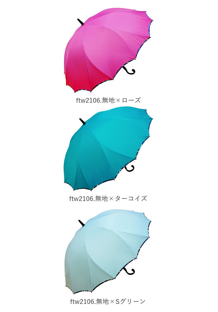 BACKYARD FAMILY「傘 レディース 長傘 耐風 桜骨 通販 おしゃれ ジャンプ サクラ骨 耐風傘 60cm ワンタッチ」|傘|