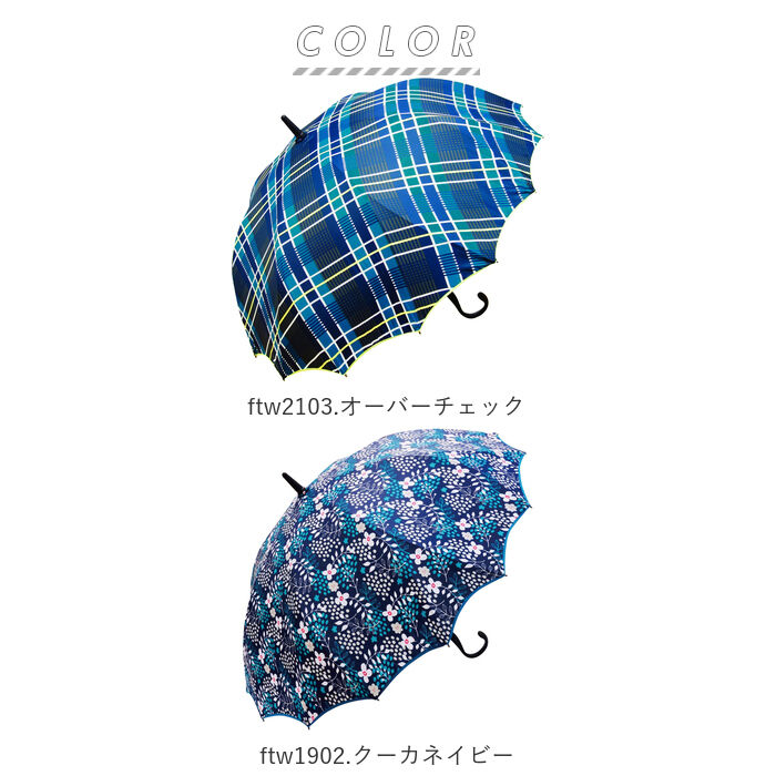 BACKYARD FAMILY「傘 レディース 長傘 耐風 桜骨 通販 おしゃれ ジャンプ サクラ骨 耐風傘 60cm ワンタッチ」|傘|