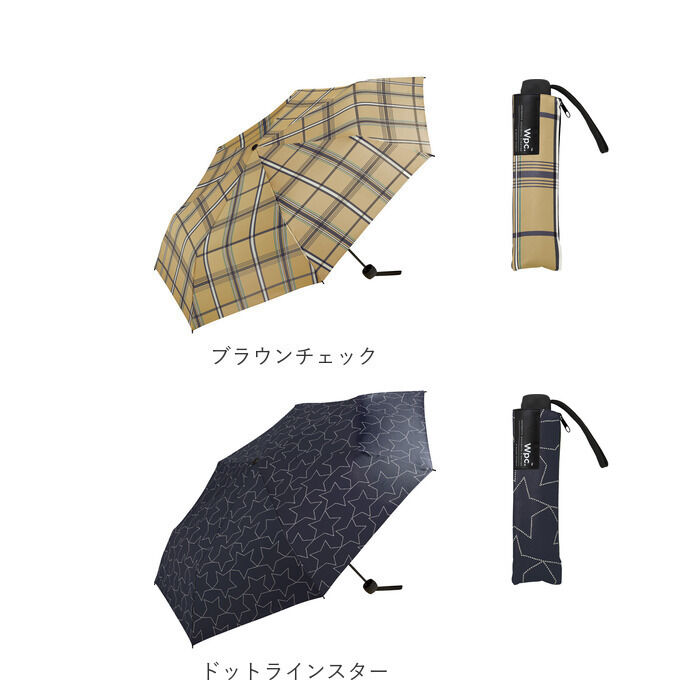 BACKYARD FAMILY「ワールドパーティ WPC 折り畳み傘 メンズ 通販 レディース 晴雨兼用 UVカット 手開き」|傘|