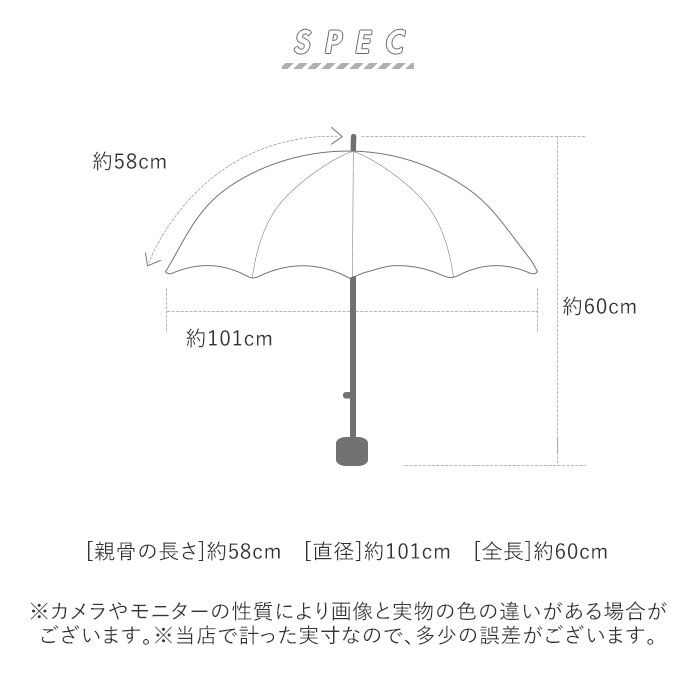 BACKYARD FAMILY「ワールドパーティ WPC 折り畳み傘 メンズ 通販 レディース 晴雨兼用 UVカット 手開き」|傘|