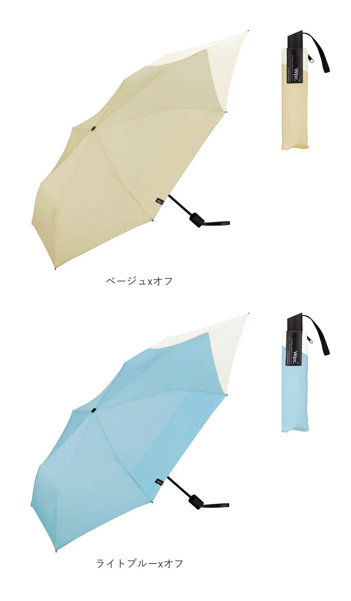 BACKYARD FAMILY「ワールドパーティ WPC 折りたたみ傘 折り畳み傘 メンズ 通販 レディース 晴雨兼用 UVカット」|傘|