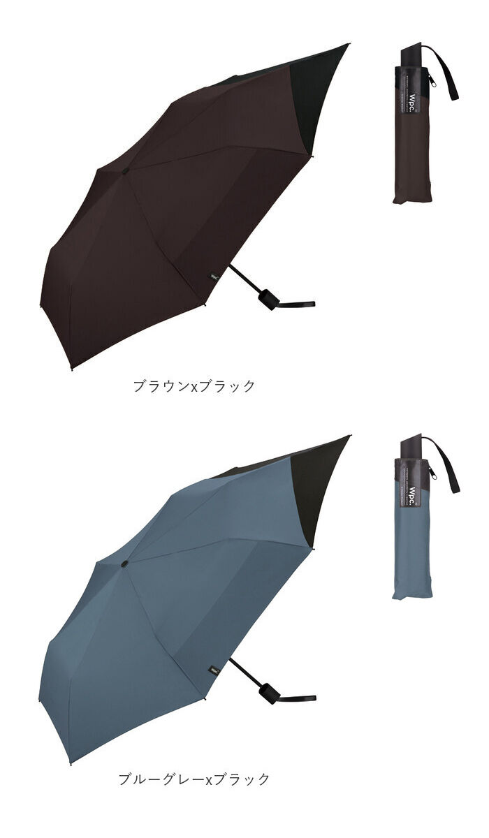 BACKYARD FAMILY「ワールドパーティ WPC 折りたたみ傘 折り畳み傘 メンズ 通販 レディース 晴雨兼用 UVカット」|傘|
