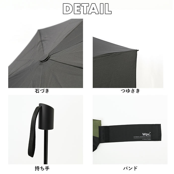BACKYARD FAMILY「ワールドパーティ WPC 折りたたみ傘 折り畳み傘 メンズ 通販 レディース 晴雨兼用 UVカット」|傘|