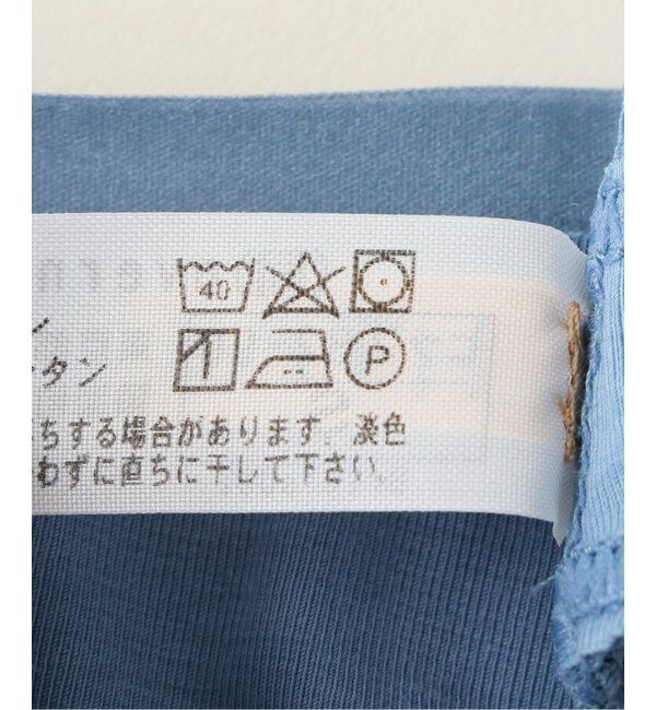  「OVERNEATH Briefs007 スムース：ショーツ」|インナー|