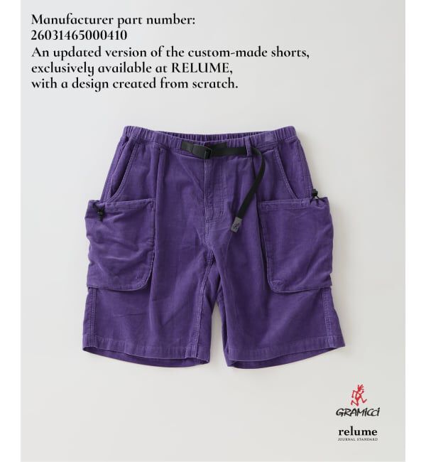 JOURNAL STANDARD relume「《予約》GRAMICCI / グラミチ 別注 サマーコーデュロイ カーゴ ショーツ」|その他|パープル