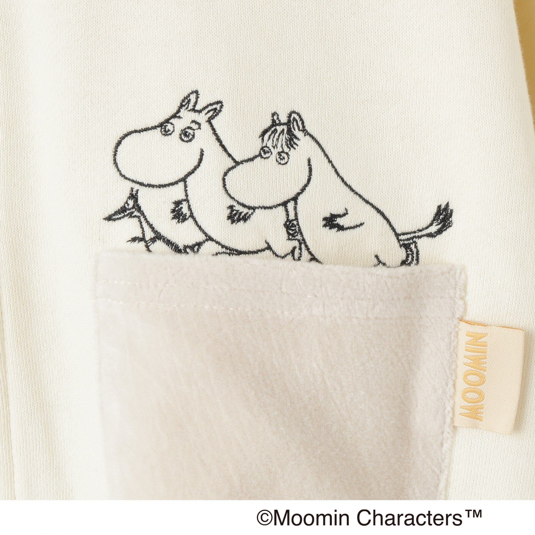 SHOO･LA･RUE「【MOOMIN】アソートジップパーカ」|パーカー|