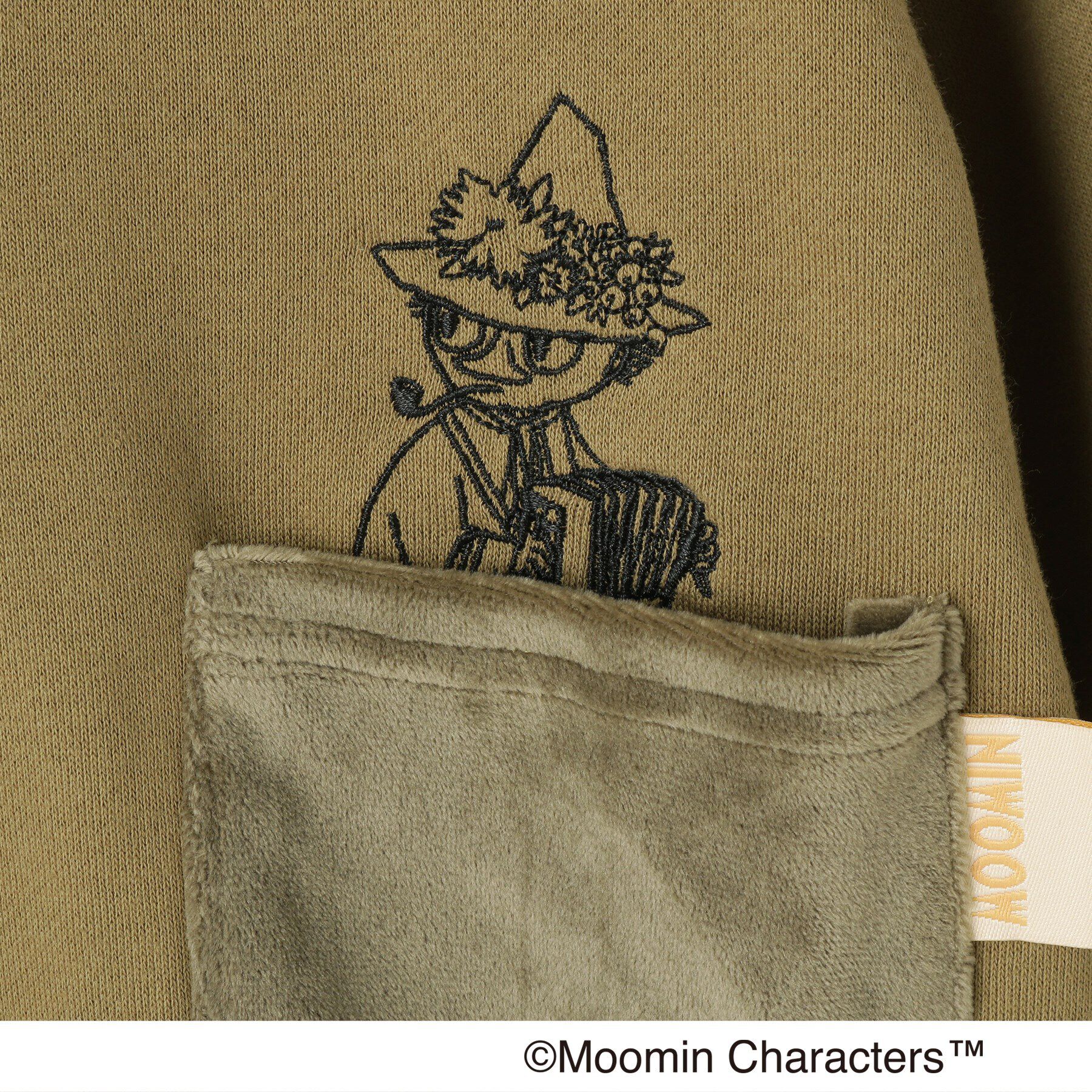 SHOO･LA･RUE「【MOOMIN】アソートジップパーカ」|パーカー|