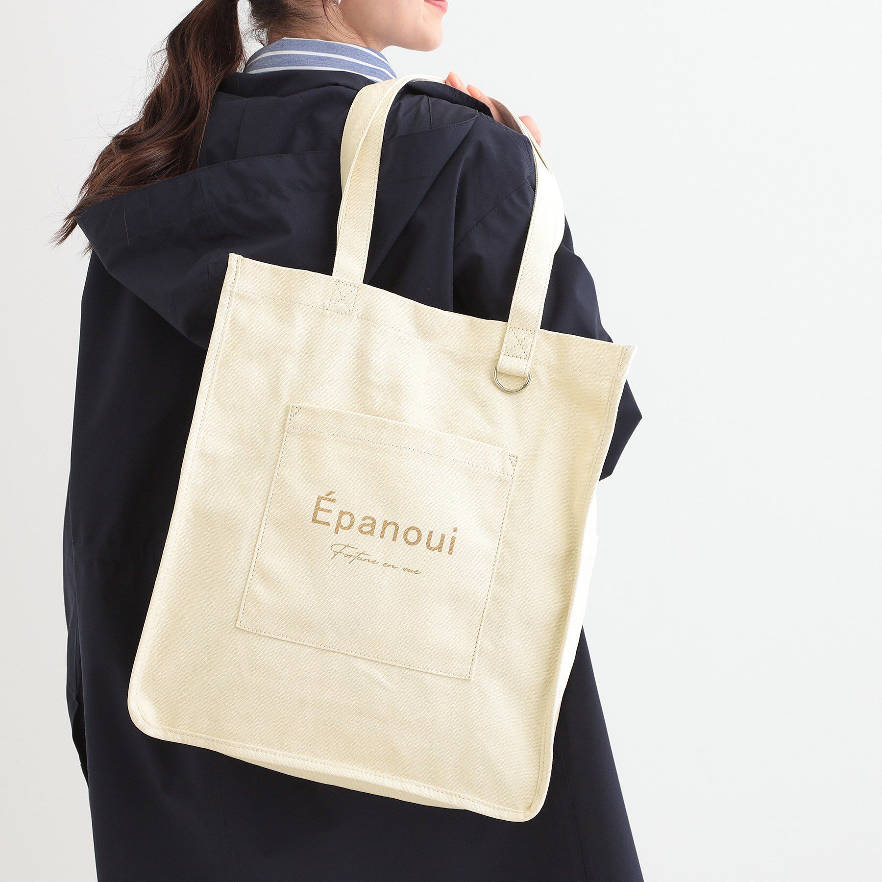 SHOO･LA･RUE「【推し活にも】うちわが入るトートバッグ」|トートバッグ|
