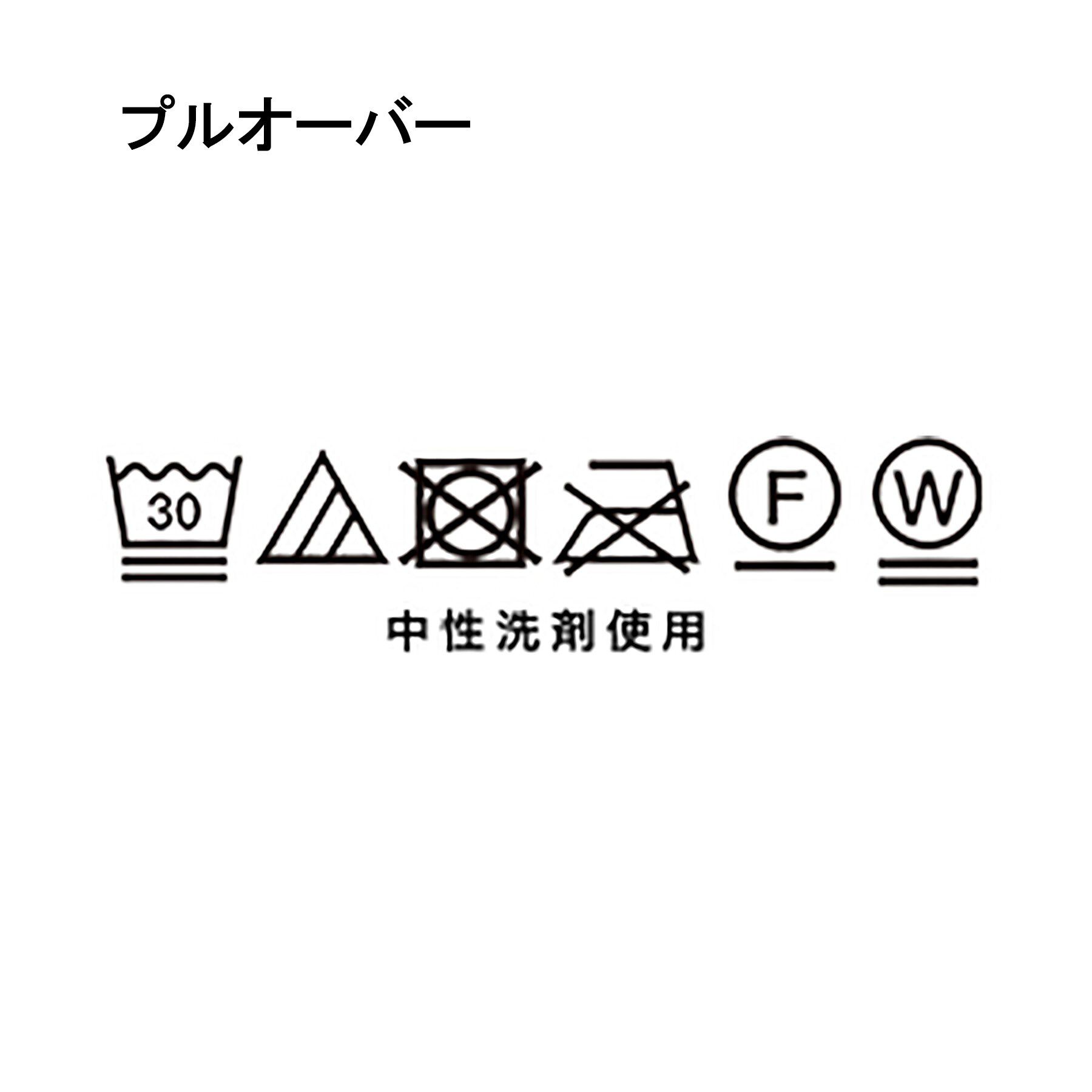 SHOO･LA･RUE「【洗える/S-LL/2点セット】着るだけでコーデが決まる 透かし柄ドルマンニット＋タンクトップ」|その他|