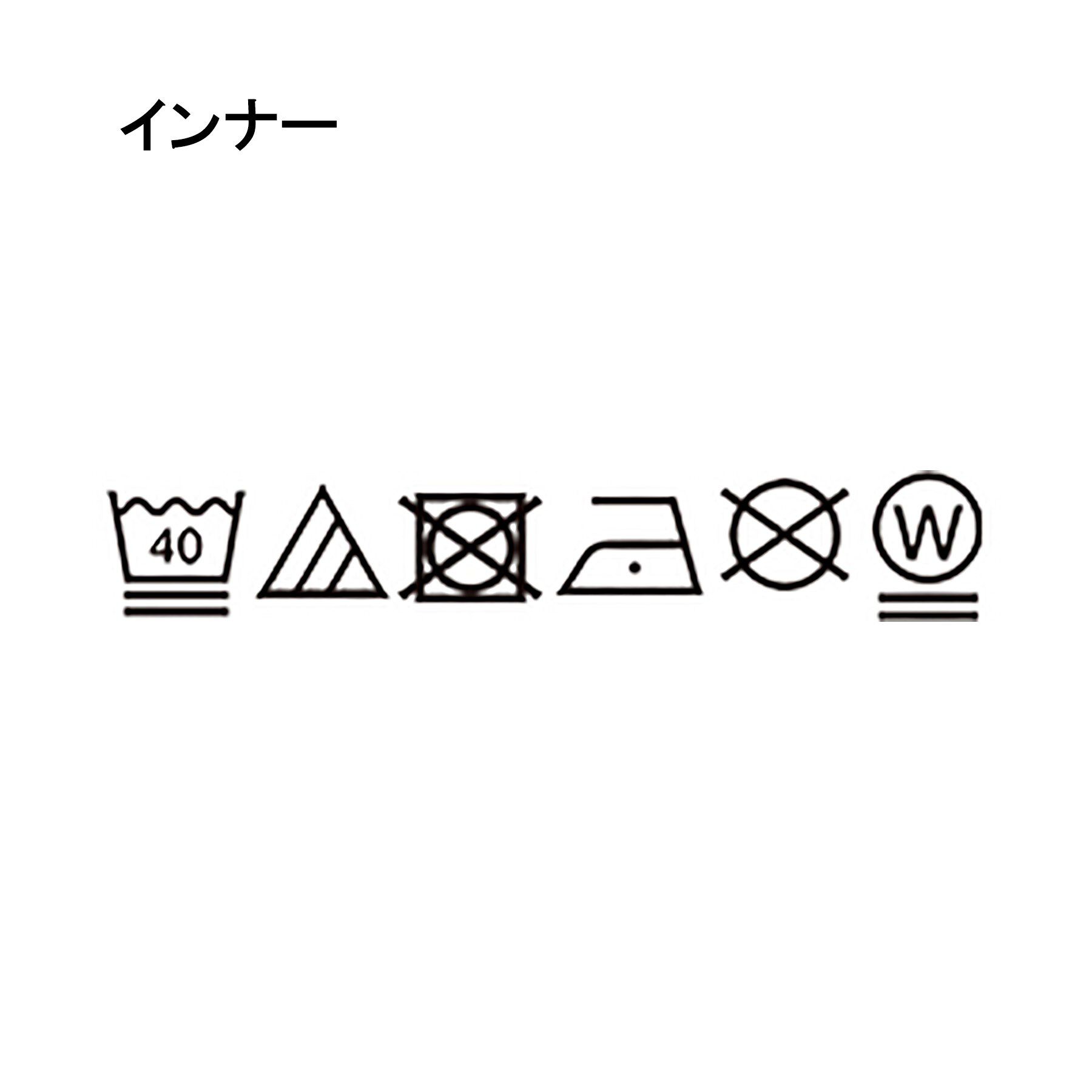 SHOO･LA･RUE「【洗える/S-LL/2点セット】着るだけでコーデが決まる 透かし柄ドルマンニット＋タンクトップ」|その他|