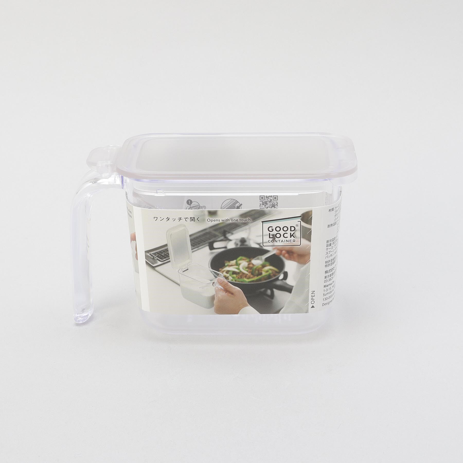 212 KITCHEN STORE「調味料ポット CL ＜marna マーナ＞」|食器・キッチングッズ|