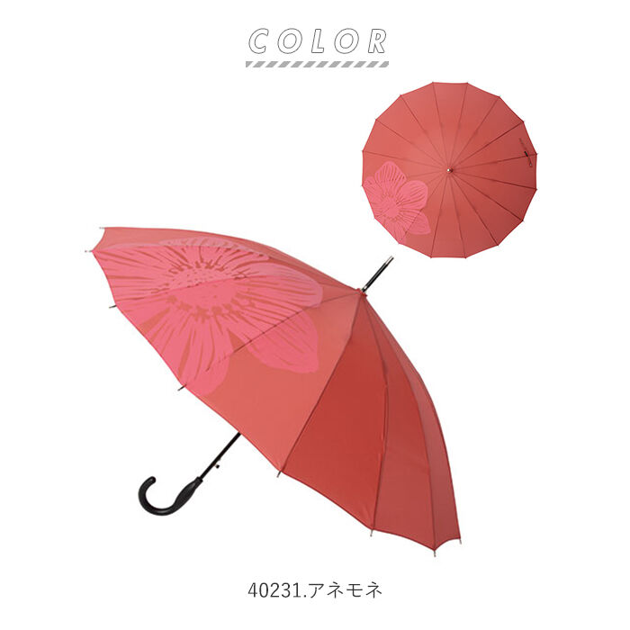BACKYARD FAMILY「傘 レディース 長傘 ワンタッチ 通販 ブランド おしゃれ ジャンプ傘 58cm 晴雨兼用傘 丈夫」|傘|