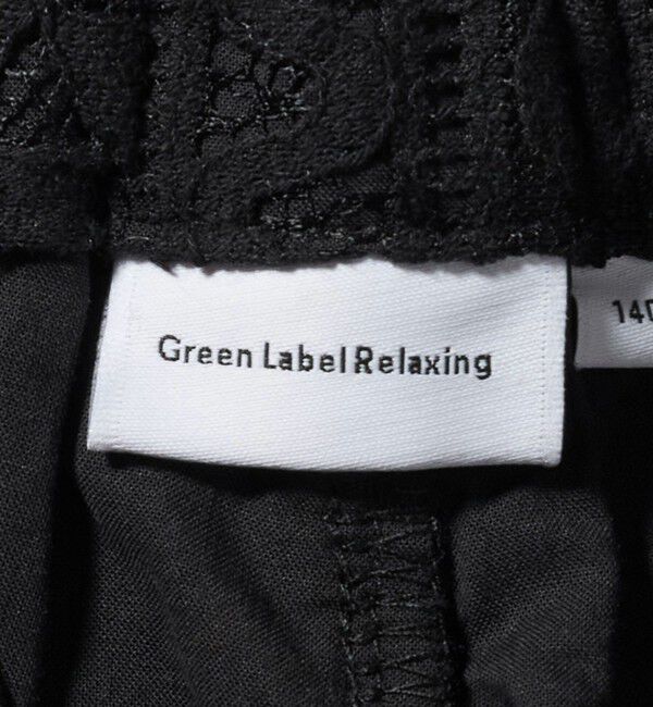 UNITED ARROWS green label relaxing「レース ショートパンツ / キッズ  140cm-160cm」|その他|