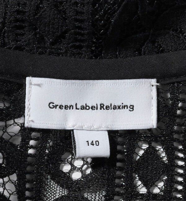 UNITED ARROWS green label relaxing「レース シャツ タンクトップセット / キッズ 140cmー160cm」|シャツ・ブラウス|
