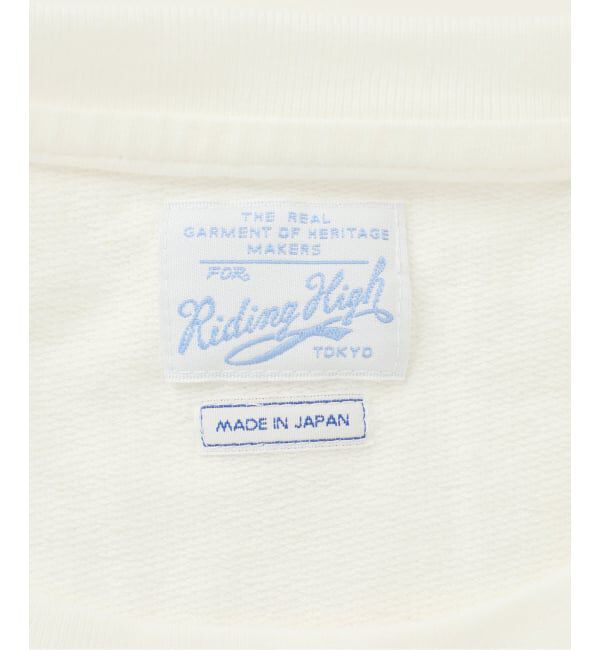 JOURNAL STANDARD「《予約》別注【RIDING HIGH/ライディングハイ】インレーカットオフS/S TEE」|Tシャツ・カットソー|