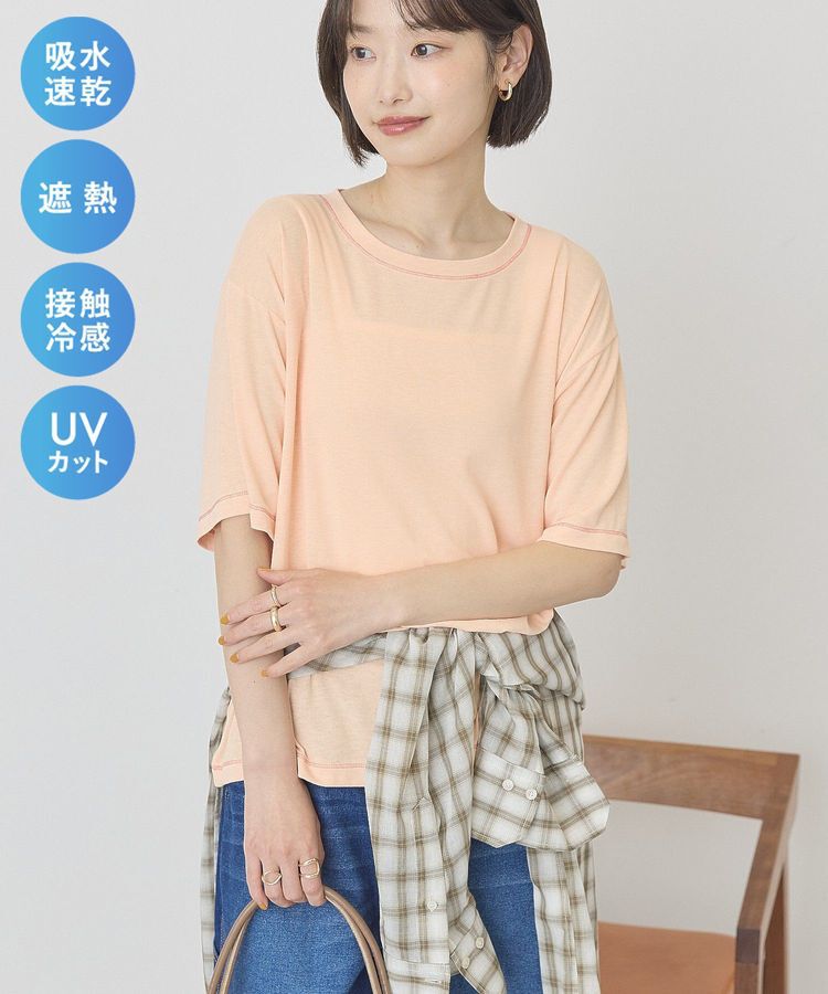 AMERICAN HOLIC「【マルチ機能】配色ステッチルーズTシャツ」|Tシャツ・カットソー|Orange