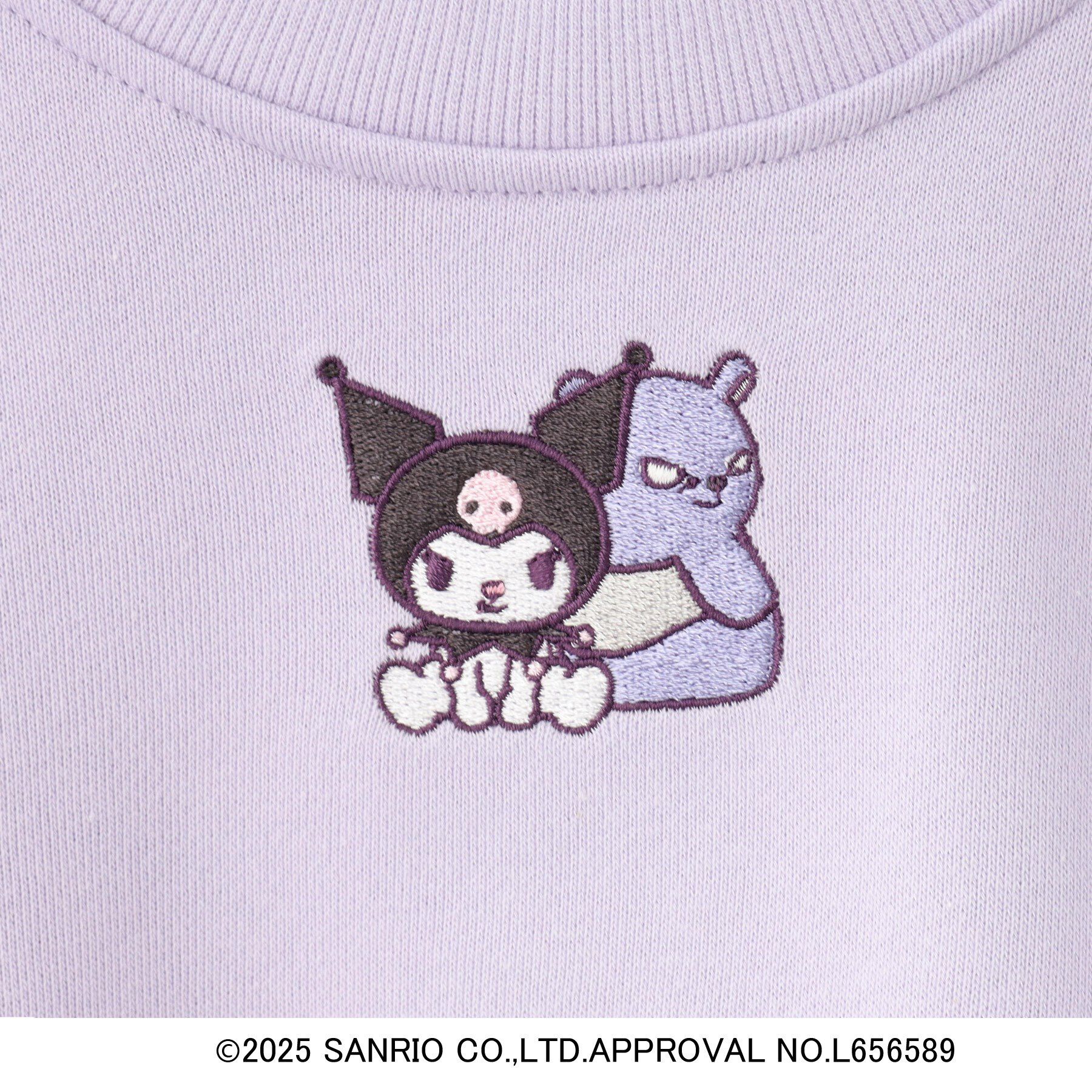 SHOO･LA･RUE「【サンリオキャラクターズ】袖チュール刺繍スウェット」|その他|