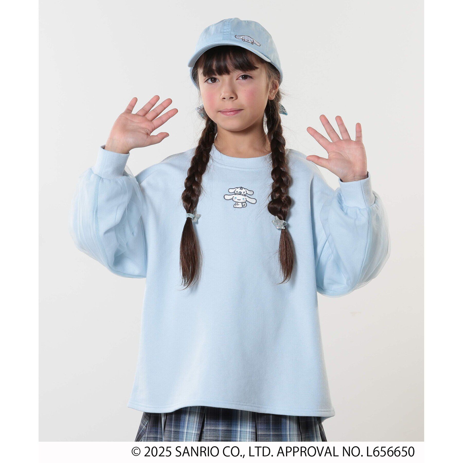 SHOO･LA･RUE「【サンリオキャラクターズ】袖チュール刺繍スウェット」|その他|