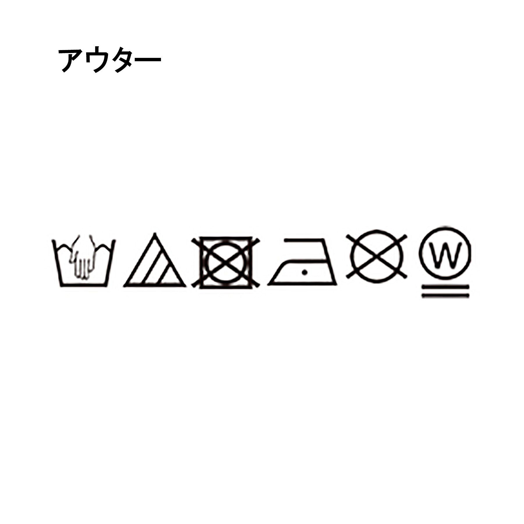 SHOO･LA･RUE「【2点セット/体型カバー】ロングシーズン楽しめる モモンガトップス＆ロンT」|その他|