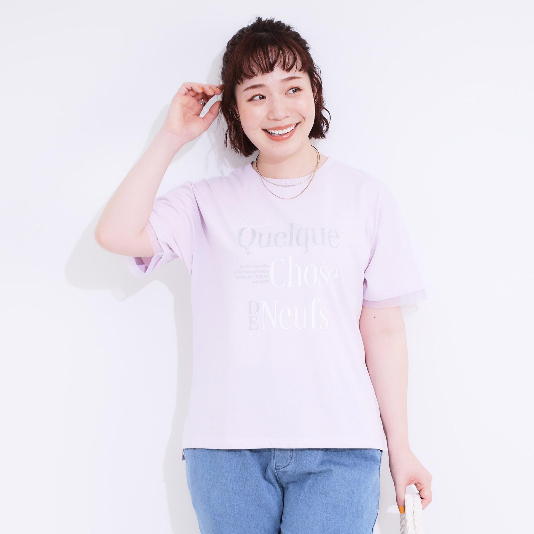 SHOO･LA･RUE「【ひんやり/UVカット】選べる3柄 お袖チュールで差をつける ロゴプリントTシャツ」|Tシャツ・カットソー|