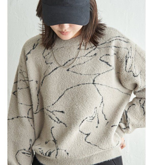 VENCE share style「ニュアンス柄シャガードプルオーバー」|ニット・セーター|グレージュ