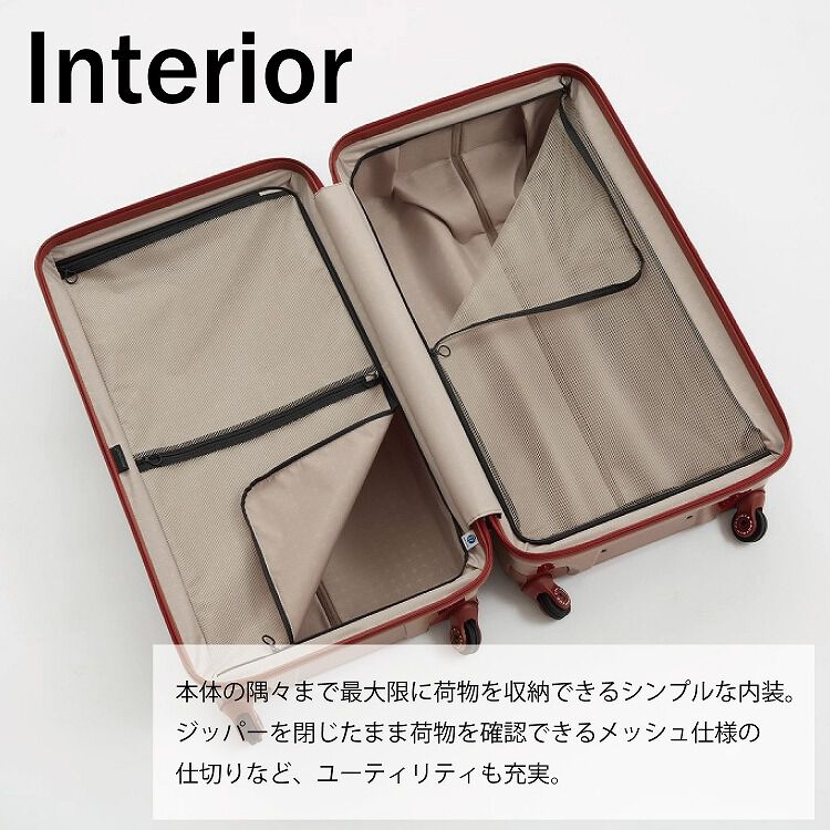 PROTECA「PROTECA／プロテカ スタリアCXR 02355 スーツケース 日本製 101L キャリーケース」|キャリーケース|