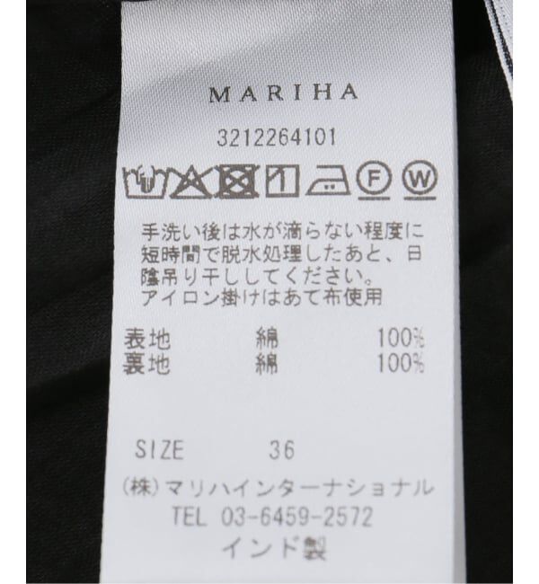 NOBLE「《恵比寿・WEB限定予約》MARIHA/マリハ 夜風のスカート(プリント)」|スカート|