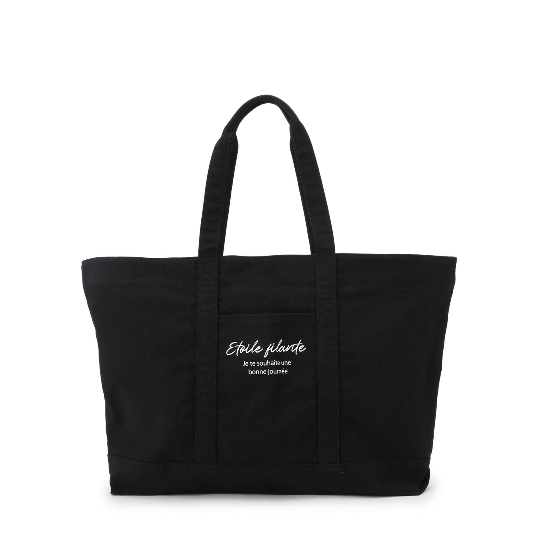 SHOO･LA･RUE「ビッグハンププリントトートバッグ」|トートバッグ|