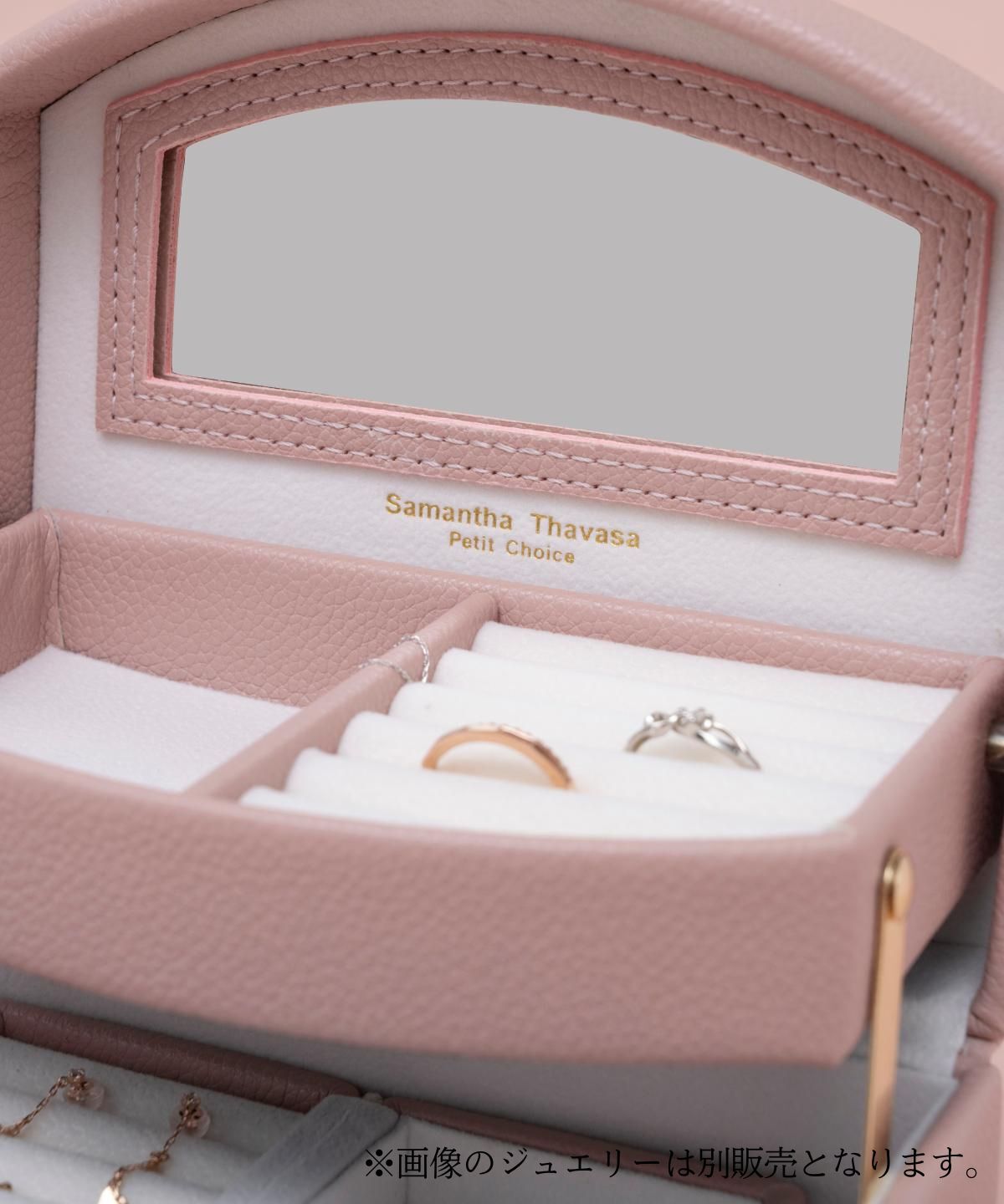 Samantha Thavasa Petit Choice「ジュエリーボックス」|その他|