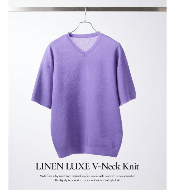 EDIFICE「LINEN LUXE V ネック ニット Tシャツ」|Tシャツ・カットソー|パープル