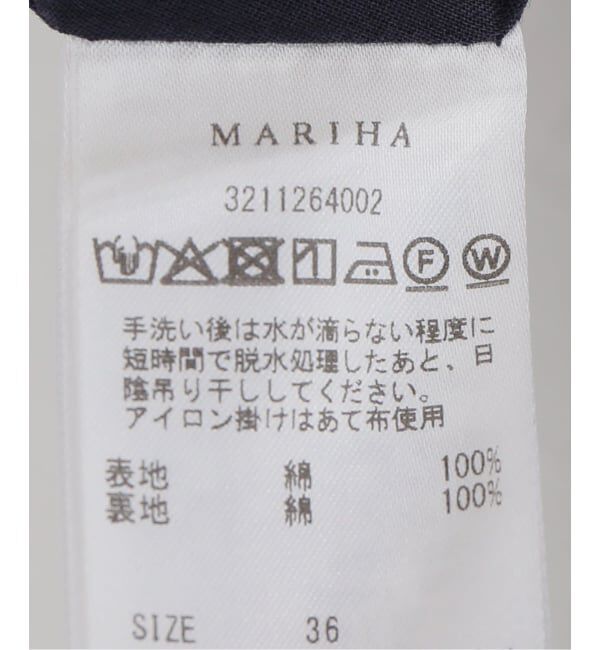NOBLE「《恵比寿・WEB限定追加予約》MARIHA/マリハ 夏の月影のドレス」|ワンピース|