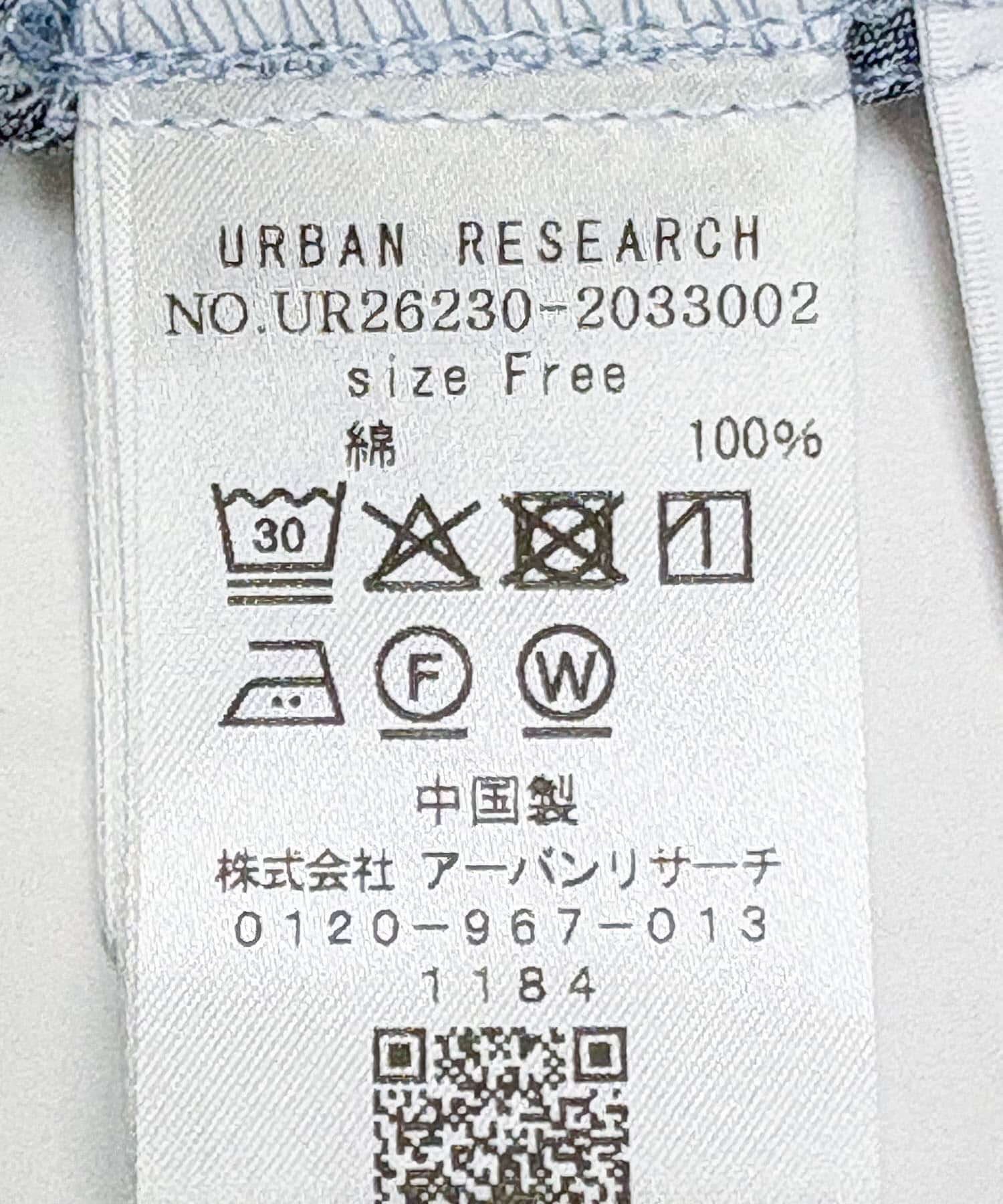 URBAN RESEARCH「ハーフスリーブシアーデニムシャツ」|シャツ・ブラウス|